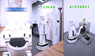 未来不远完成2亿融资 助力家庭服务机器人技术革新-金坦汽车资讯