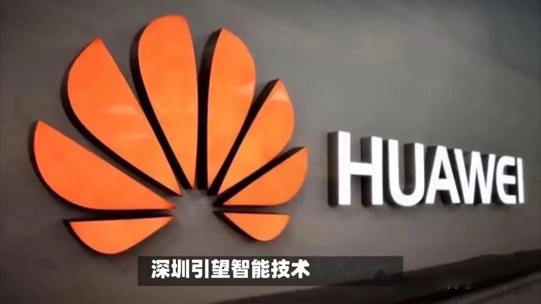 引望否认IPO传闻 股权结构锁定估值1150亿元-金坦汽车资讯