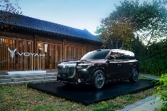 深度战略合作推动智能驾驶及智能座舱技术发展-金坦汽车资讯