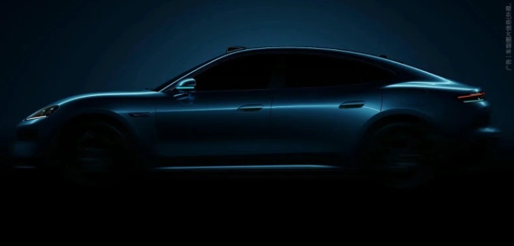 鸿蒙智行尚界Z7正式官宣