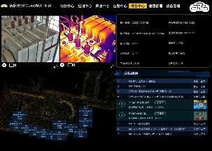 隧道智能巡检革新：空地一体方案破解行业痛点-金坦汽车资讯