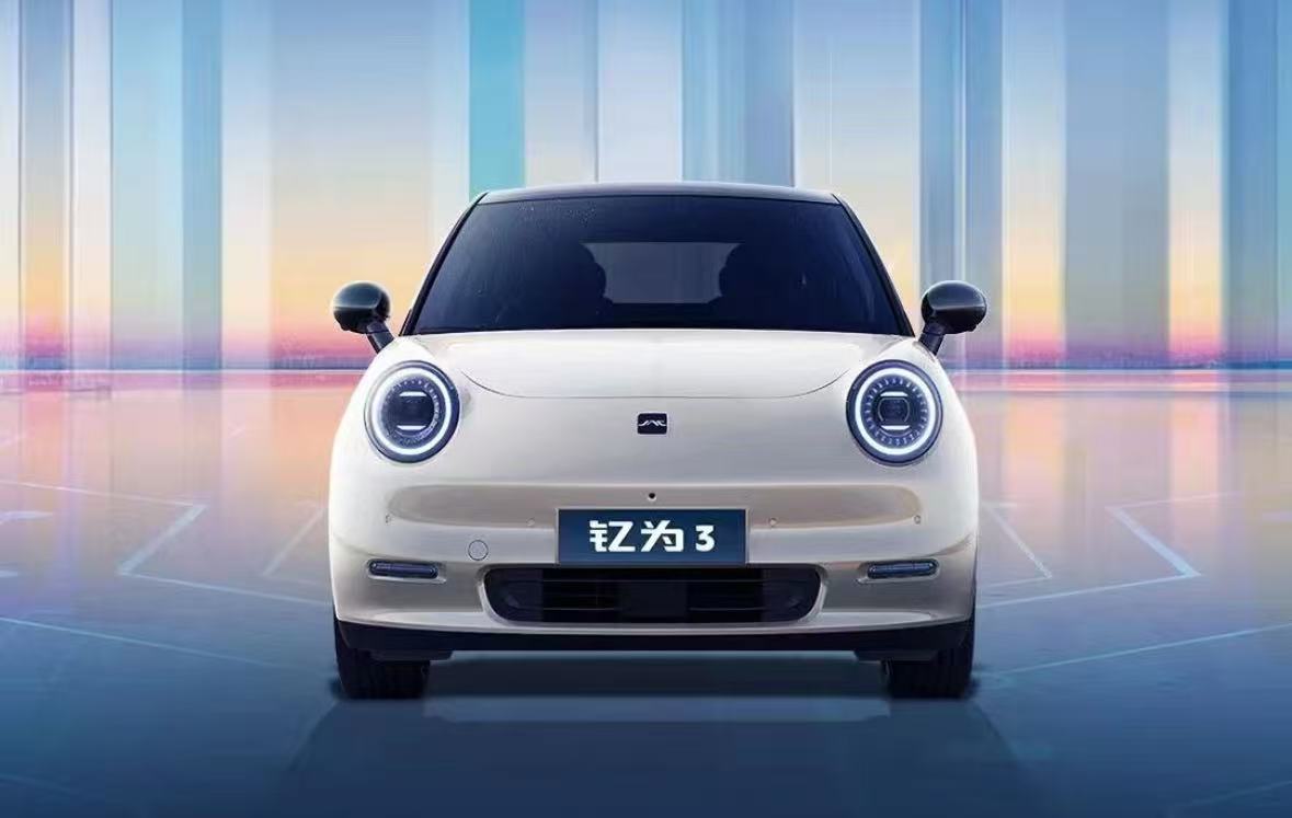 江淮聚焦尊界战略 强化高端智能电动布局-金坦汽车资讯