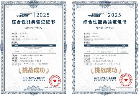 极寒驾控安全挑战 两款法系车型表现卓越-金坦汽车资讯