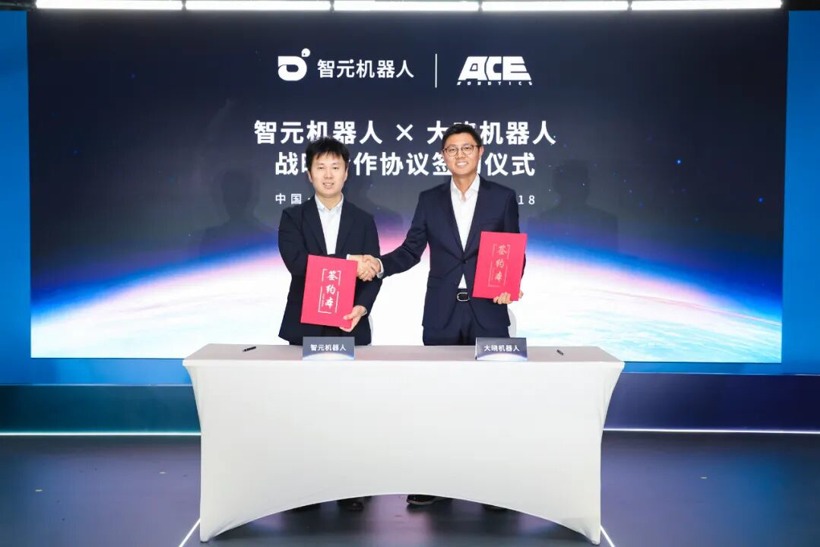 大晓机器人发布具身智能技术 开启商业应用新时代-金坦汽车资讯