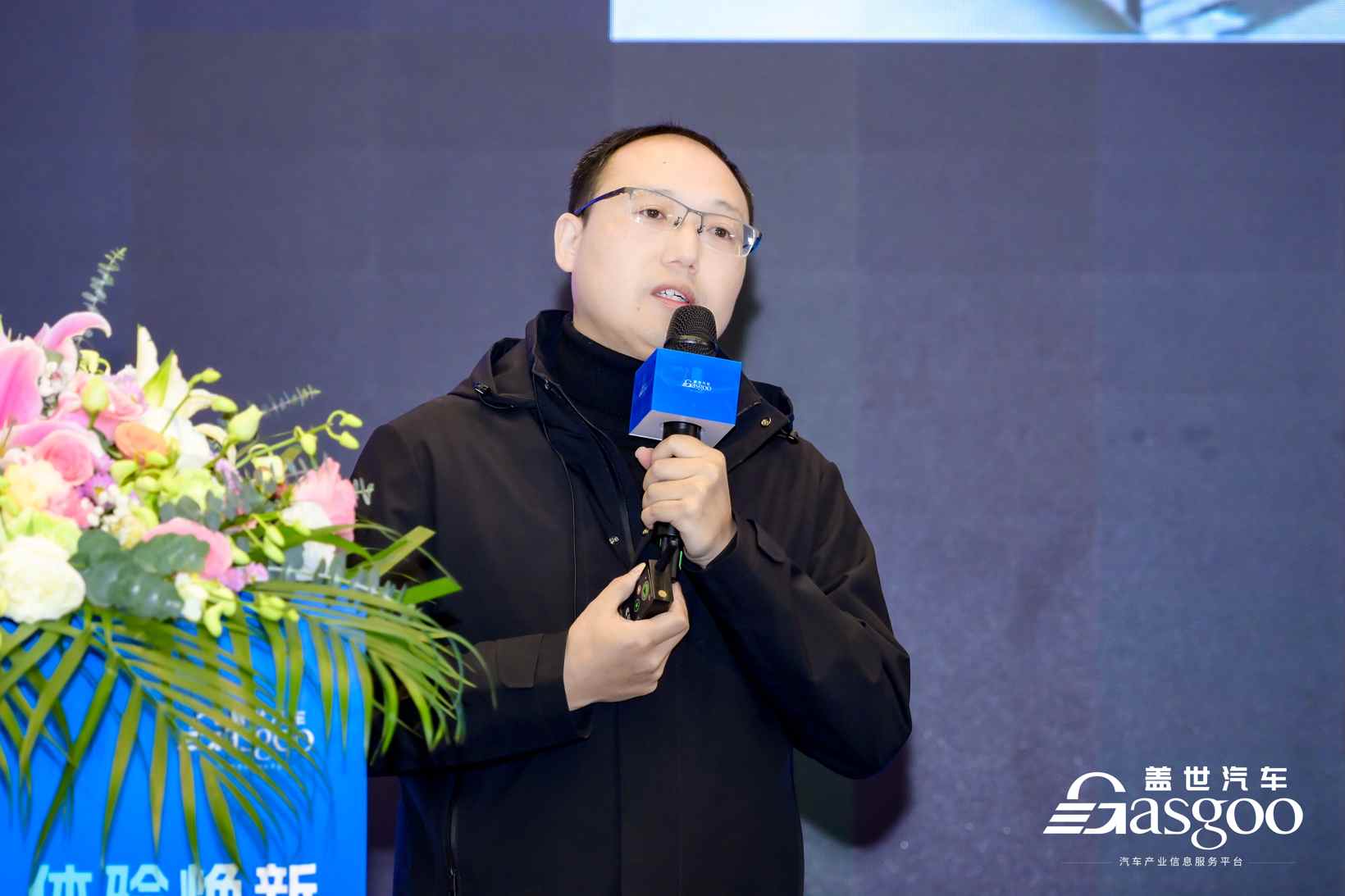 AI智能座舱技术趋势与创新应用大会圆满落幕-金坦汽车资讯