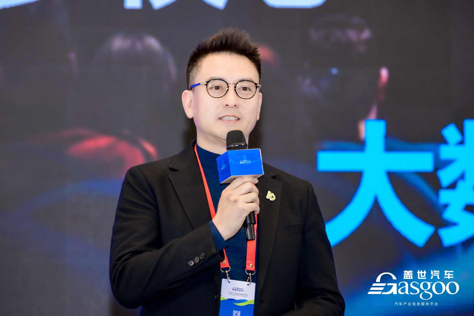 AI智能座舱技术趋势与创新应用大会圆满落幕-金坦汽车资讯