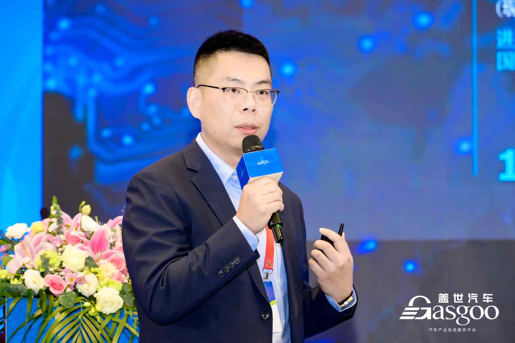 AI智能座舱技术趋势与创新应用大会圆满落幕-金坦汽车资讯