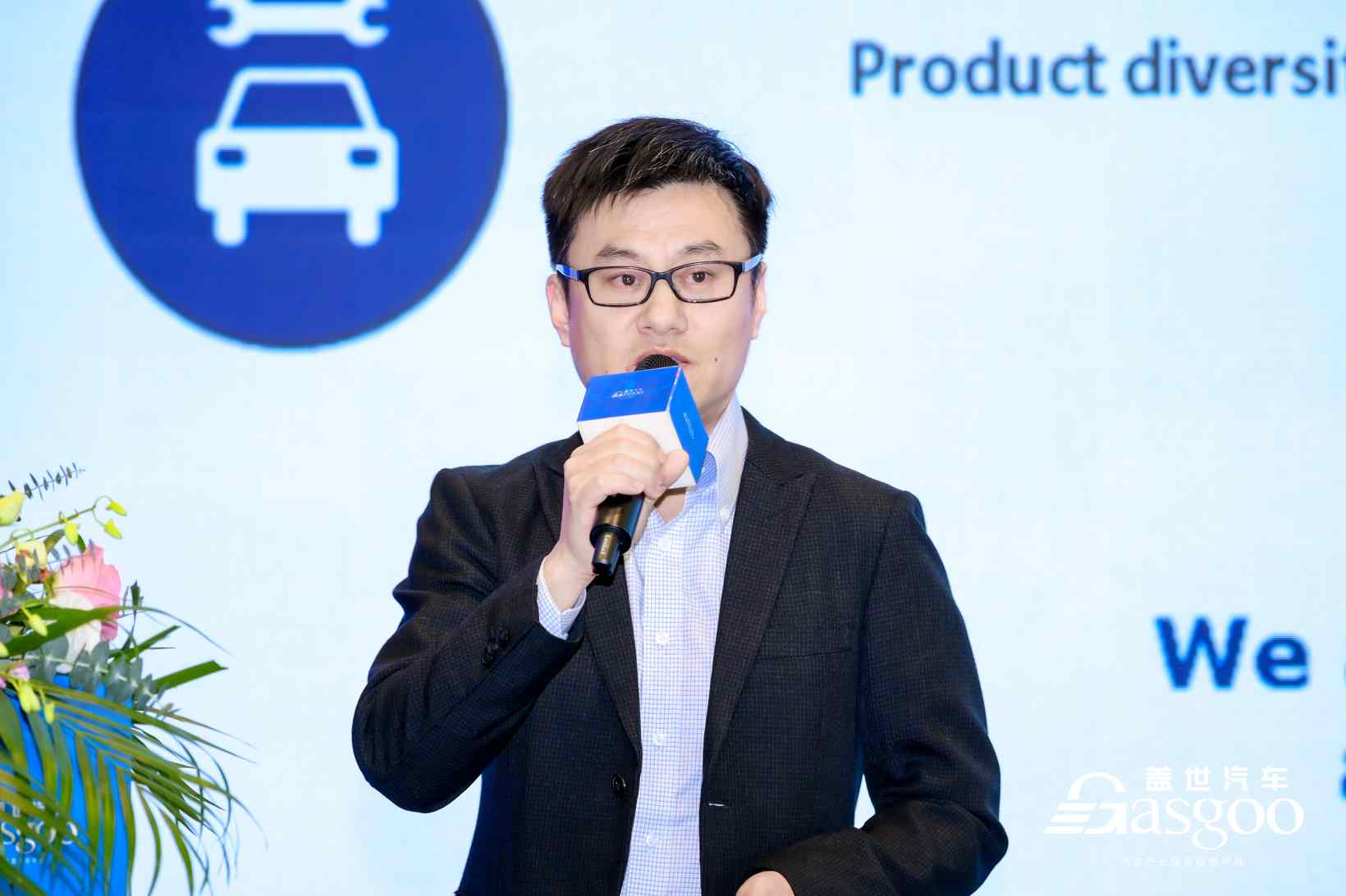 AI智能座舱技术趋势与创新应用大会圆满落幕-金坦汽车资讯