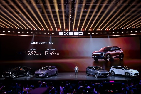 奇瑞新能源汽车销量突破与技术创新解析-金坦汽车资讯