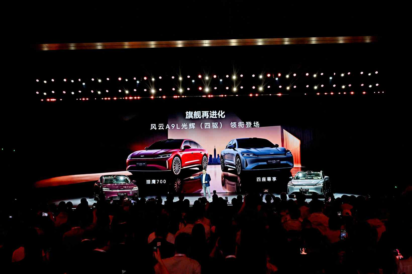 奇瑞新能源汽车销量突破与技术创新解析-金坦汽车资讯