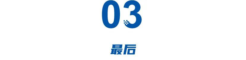 北京现代新能源遇冷背后，深度本土化成破局关键-金坦汽车资讯