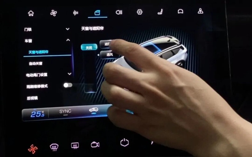 停车费太贵养车成本高 汽车持有成本成消费新门槛-金坦汽车资讯