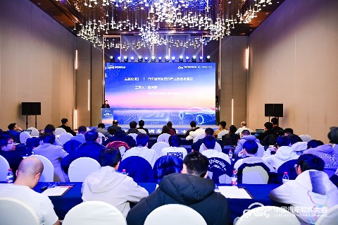 2025中国汽车软件大会召开 聚焦软筑新生态AI启未来-云溯流金坦汽车资讯