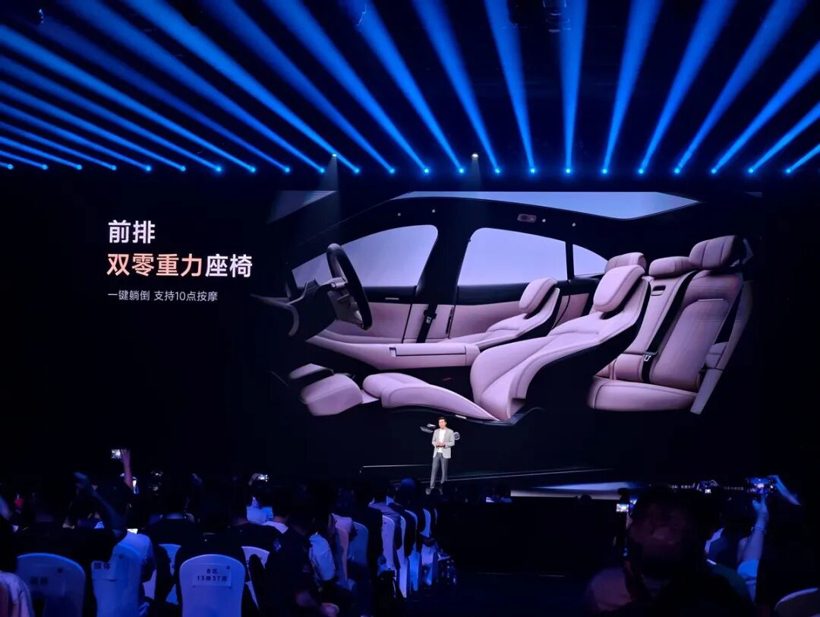 智能座舱迎来L0-L5分级时代 从语音助手到AI伙伴的演进之路-金坦汽车资讯