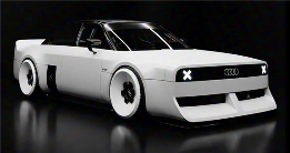 奥迪GT50概念车发布 纪念五缸发动机50周年-金坦汽车资讯