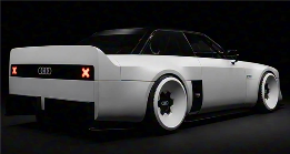 奥迪GT50概念车发布 纪念五缸发动机50周年-金坦汽车资讯