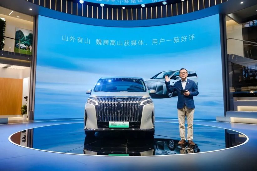 魏牌CEO再次换帅 赵永坡接替冯复之仅任职7个月-云溯流金坦汽车资讯