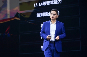 奇瑞与地平线深度合作打造猎鹰智驾方案引领汽车智能化下半场-云溯流金坦汽车资讯