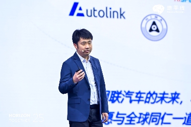 北汽冯硕解读智能化转型：从单点智能到整车智能体进化路径-云溯流金坦汽车资讯
