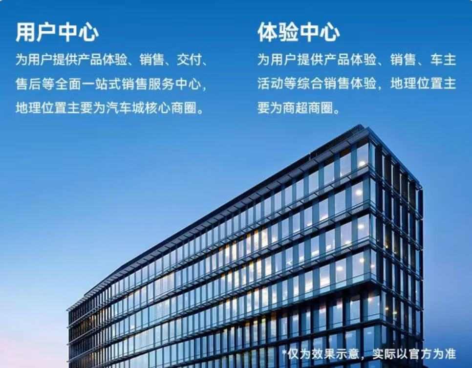 华为广汽合作启境汽车首款猎装轿跑搭载L3级自动驾驶-云溯流金坦汽车资讯