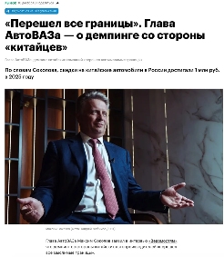 中国汽车出口突破733万辆 全球市场迎来新蓝海机遇-金坦汽车资讯