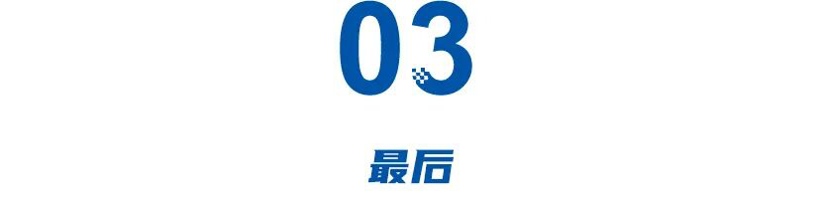 丰田卡罗拉销量滑落至月销万辆以下，9.9万元直销价能否拯救神车-云溯流金坦汽车资讯