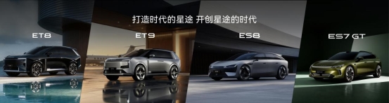 星途品牌开启3.0时代，以四大维度进阶打造全球豪华品牌-云溯流金坦汽车资讯