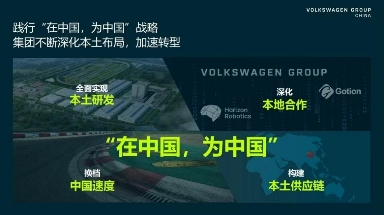 中国车企逆势增长，欧盟加征关税难阻销量暴涨93%-云溯流金坦汽车资讯