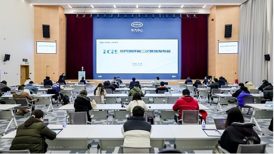 新能源MPV市场迎来高端化变革，CCRT发布权威评测指引消费-云溯流金坦汽车资讯