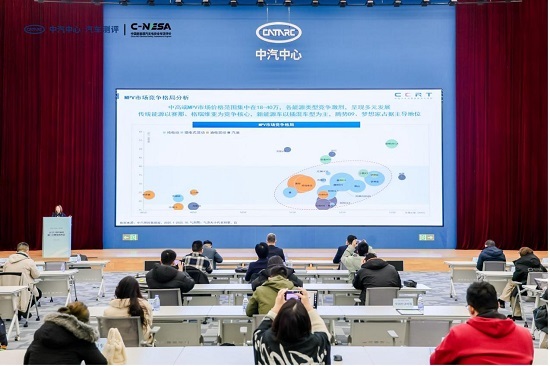 新能源MPV市场迎来高端化变革，CCRT发布权威评测指引消费-云溯流金坦汽车资讯