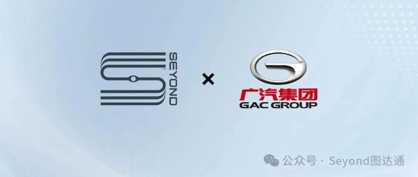 欧盟取消2035年燃油车禁令 汽车行业迎来重大政策转向-云溯流金坦汽车资讯