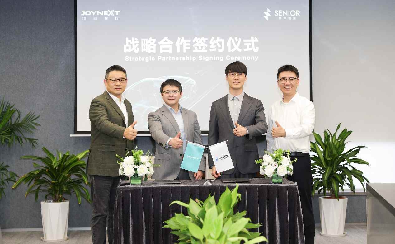 欧盟取消2035年燃油车禁令 汽车行业迎来重大政策转向-云溯流金坦汽车资讯