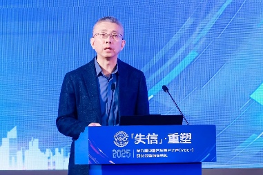 2025中国汽车客户之声研讨会聚焦信任重塑，投诉量激增32.3%引发行业反思-云溯流金坦汽车资讯