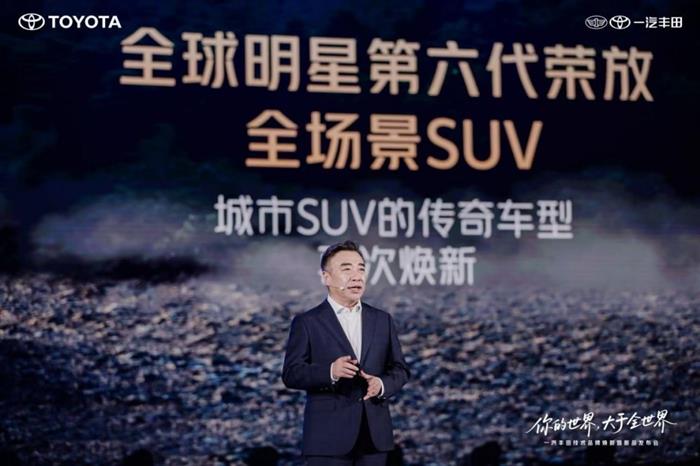一汽-大众高层换帅背后的战略转型密码-云溯流金坦汽车资讯