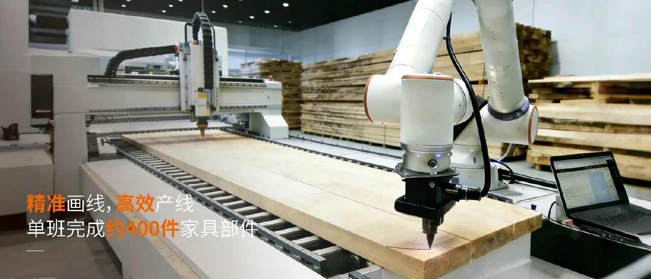 法奥机器人签署第13000台协作机器人订单，助力家具制造业智能化转型-金坦汽车资讯