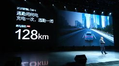 新能源汽车续航技术变革：从堆电池到高效能时代-金坦汽车资讯