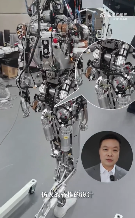 机器人拟人化革命：从机械骨架到仿生躯体的技术突破-金坦汽车资讯