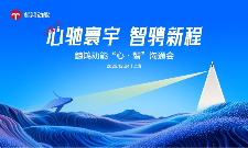 全场景营销重塑品牌增长路径，数智驱动助力企业拿回主动权-金坦汽车资讯