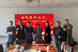 创维汽车与孟加拉签约混动车型合作 东南亚布局再下一城-金坦汽车资讯