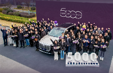 岚图泰山SUV交付破5000辆，六座旗舰车型热销表现亮眼-金坦汽车资讯