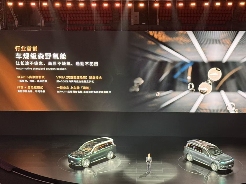 找到“造车感觉”的零跑，要开始做豪华车了