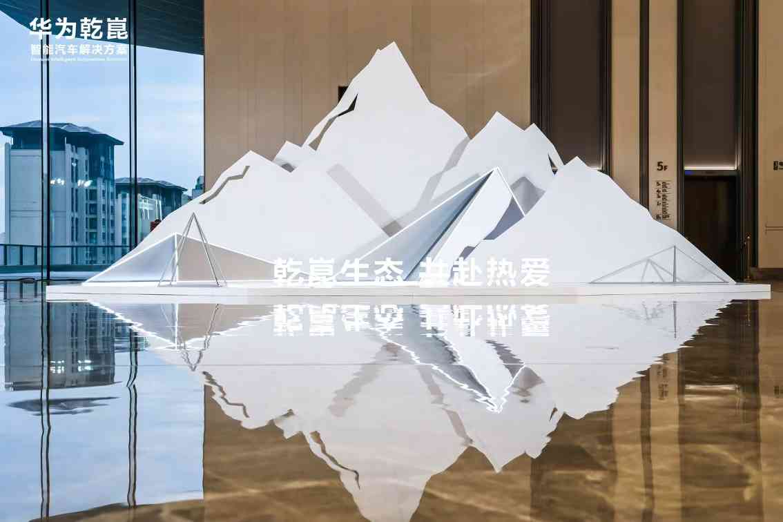 晓莺说 | 中国汽车产业跃迁的底层逻辑