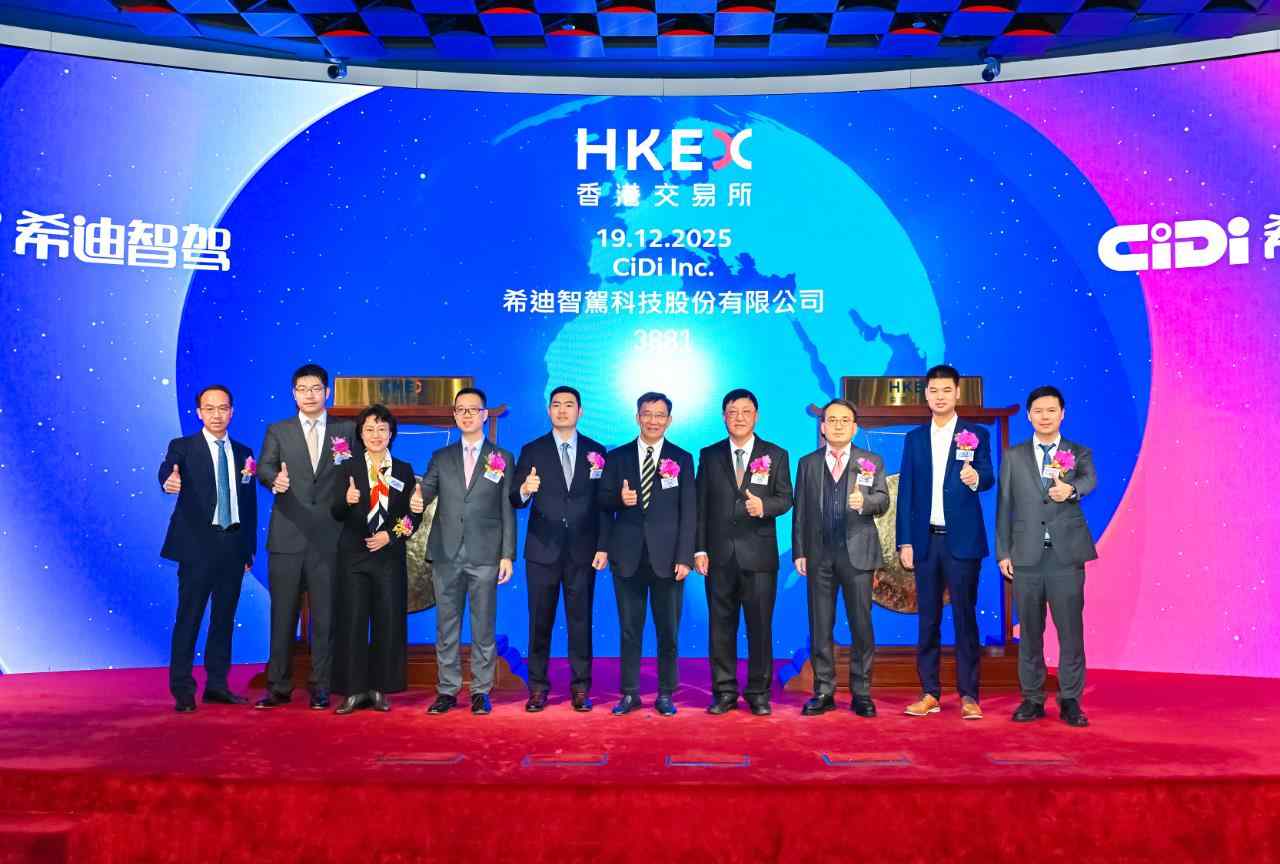 2025年汽车圈IPO大年：宁德时代赛力斯领衔产业链集体上市潮-金坦汽车资讯