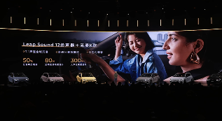 2025车载音响成车企新战场 AI调音技术引领座舱体验革命-金坦汽车资讯