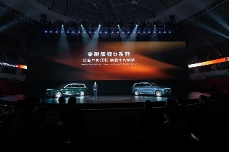 零跑汽车十周年累计交付破120万辆 2025年销量预计达60万辆-金坦汽车资讯