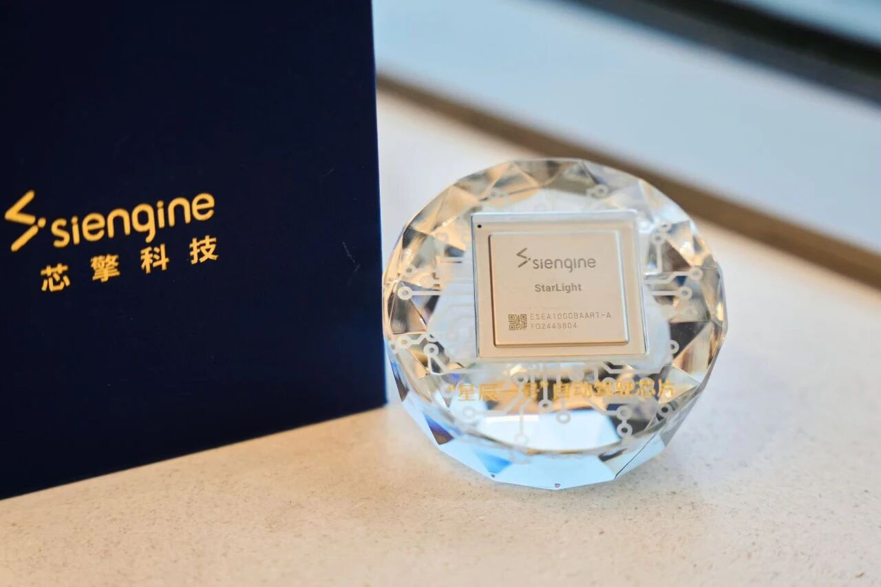 人形机器人产业并购潮起，优必选16.65亿收购锋龙股份控股权-金坦汽车资讯