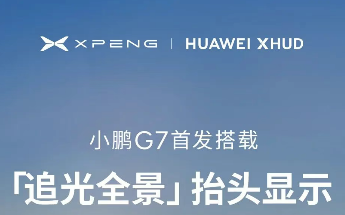 2025年汽车十大技术趋势：固态电池与智能化重塑产业格局-金坦汽车资讯