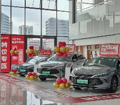 全国30城密集抛出购车补贴 车市年末迎强心剂-金坦汽车资讯