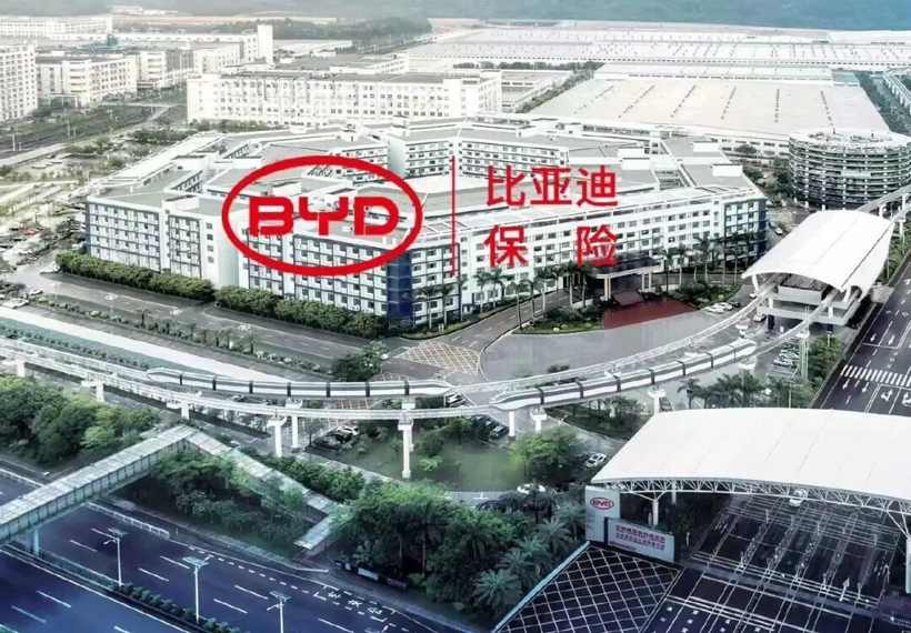 新能源车险保费终于开始下降 主机厂抢滩万亿市场-金坦汽车资讯