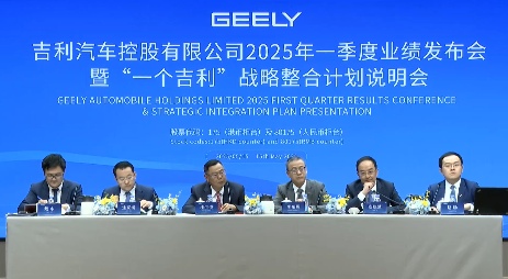 2025年汽车行业人事巨变：吉利极氪合并长安补位总裁-金坦汽车资讯